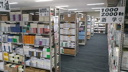 教科書売場