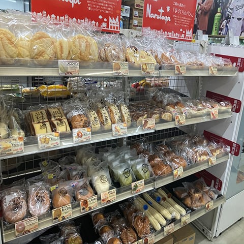 取扱商品｜コンビニ｜関西大学生活協同組合