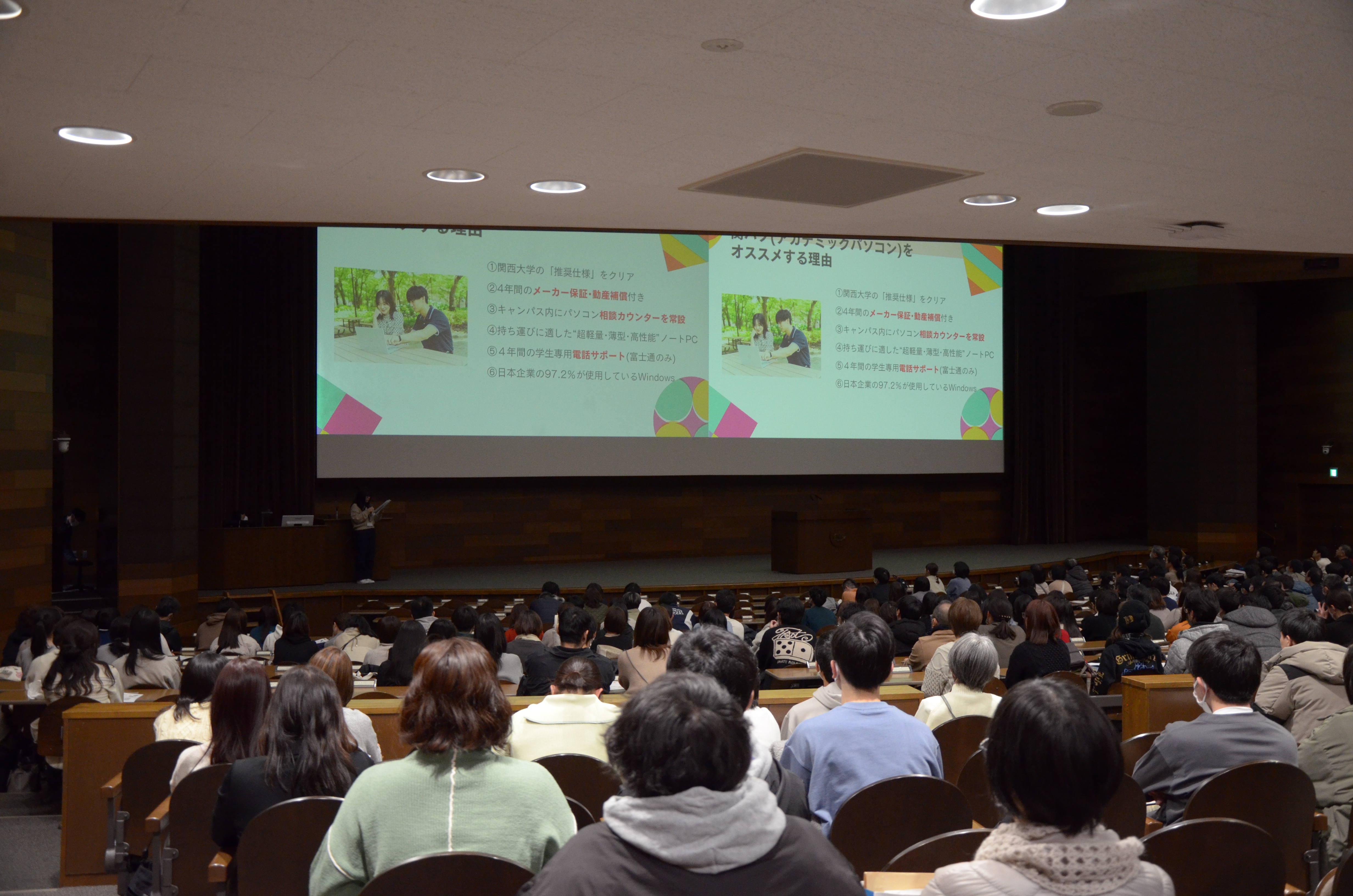 去年の会場の様子