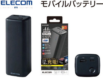USBヘッドセット(両耳オーバーヘッドタイプ)