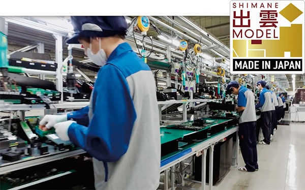 MADE IN JAPANだからこその高品質