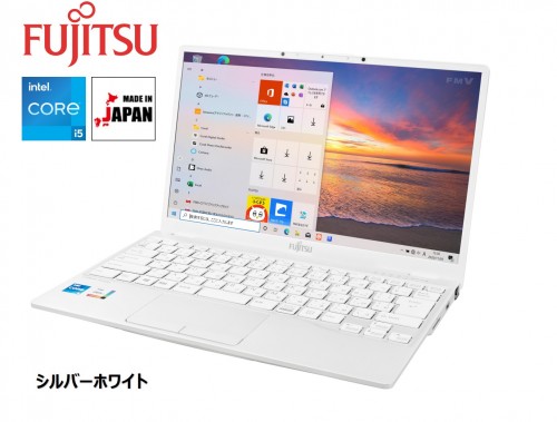 関大生協ショッピングサイト ノートパソコン アカデミックモデル 白 富士通 Lifebook シルバーホワイト 関大生協ショッピングサイト ノートパソコン アカデミックモデル 白 富士通 Lifebook シルバーホワイト