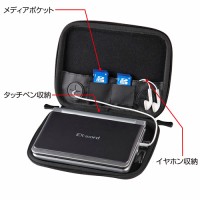 電子辞書専用ケース