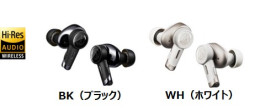オーディオテクニカ・完全ワイヤレスイヤホン ATH-TWX9MK2