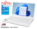 ノートパソコン アカデミックモデル(白) 富士通・LIFEBOOK シルバーホワイト