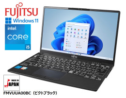 ノートパソコン アカデミックモデル(黒) 富士通・LIFEBOOK ピクトブラック